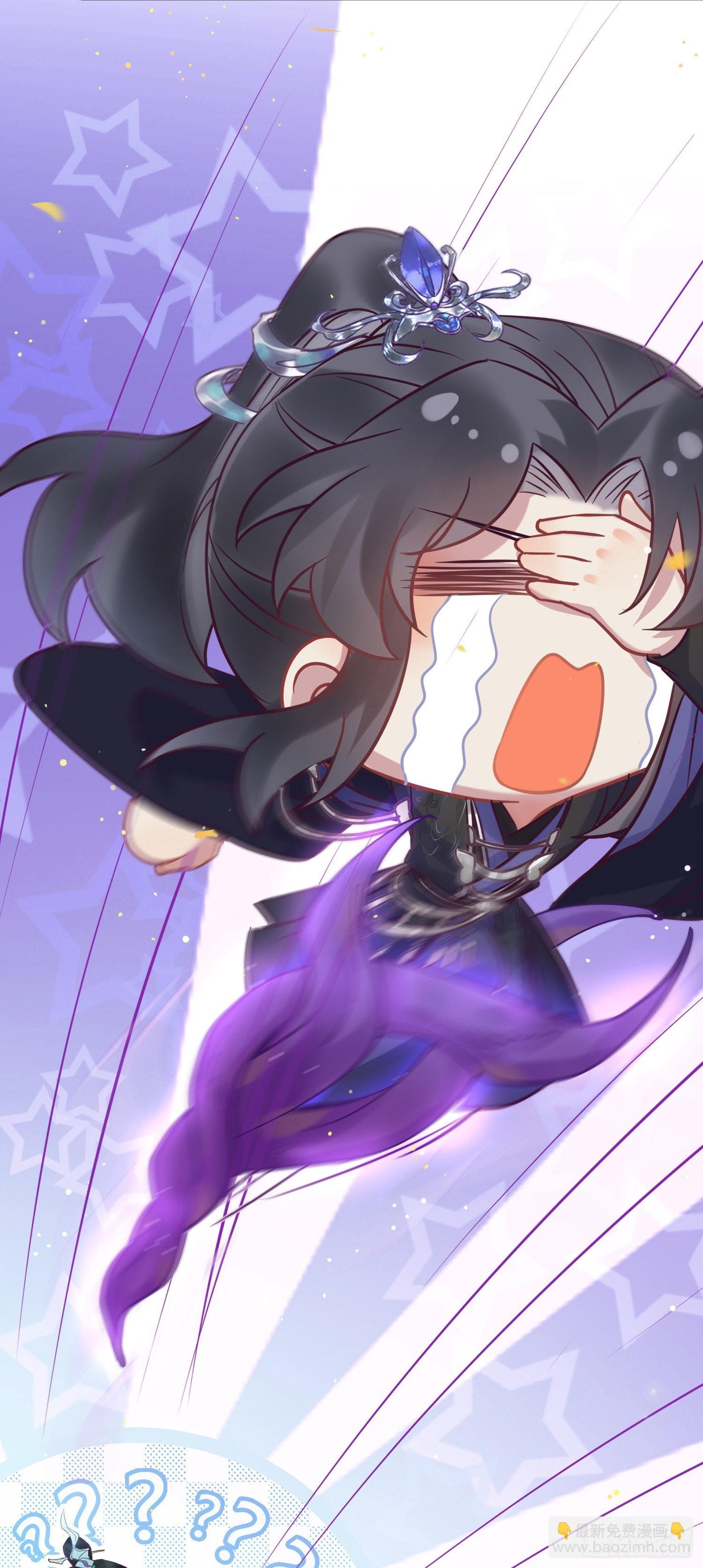 16 反被勾引