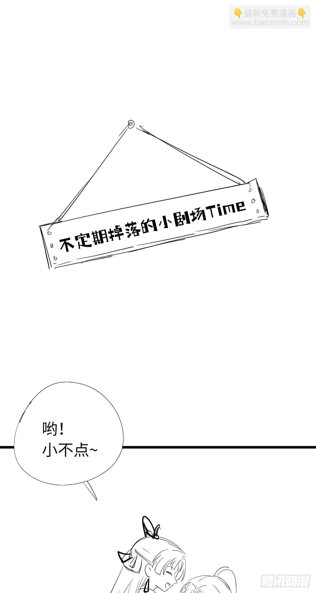 16 反被勾引