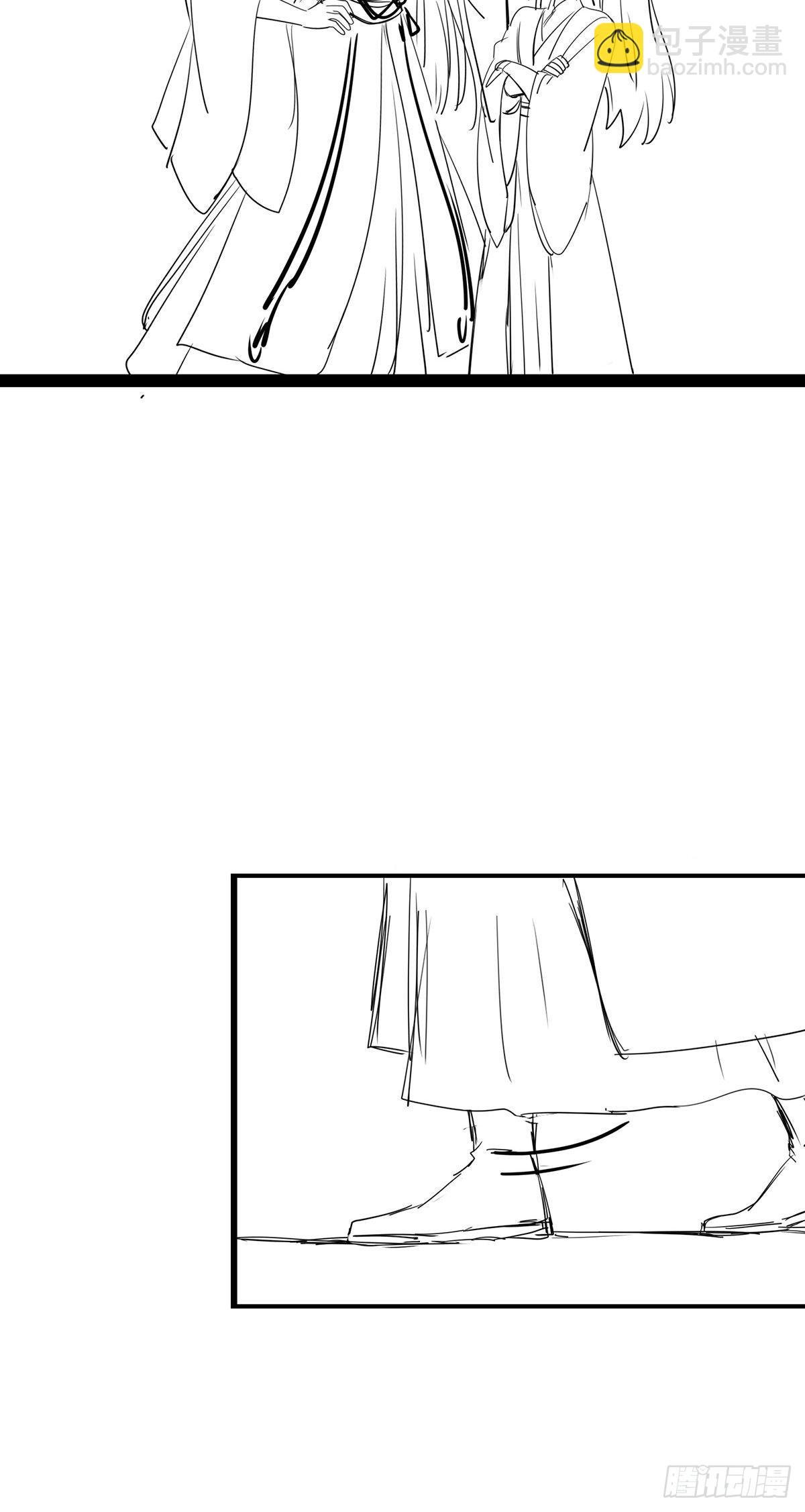 16 反被勾引