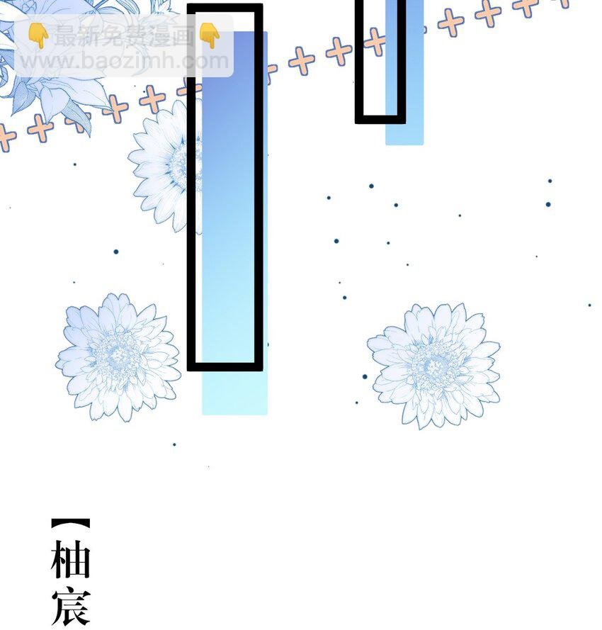 168 恋情八卦