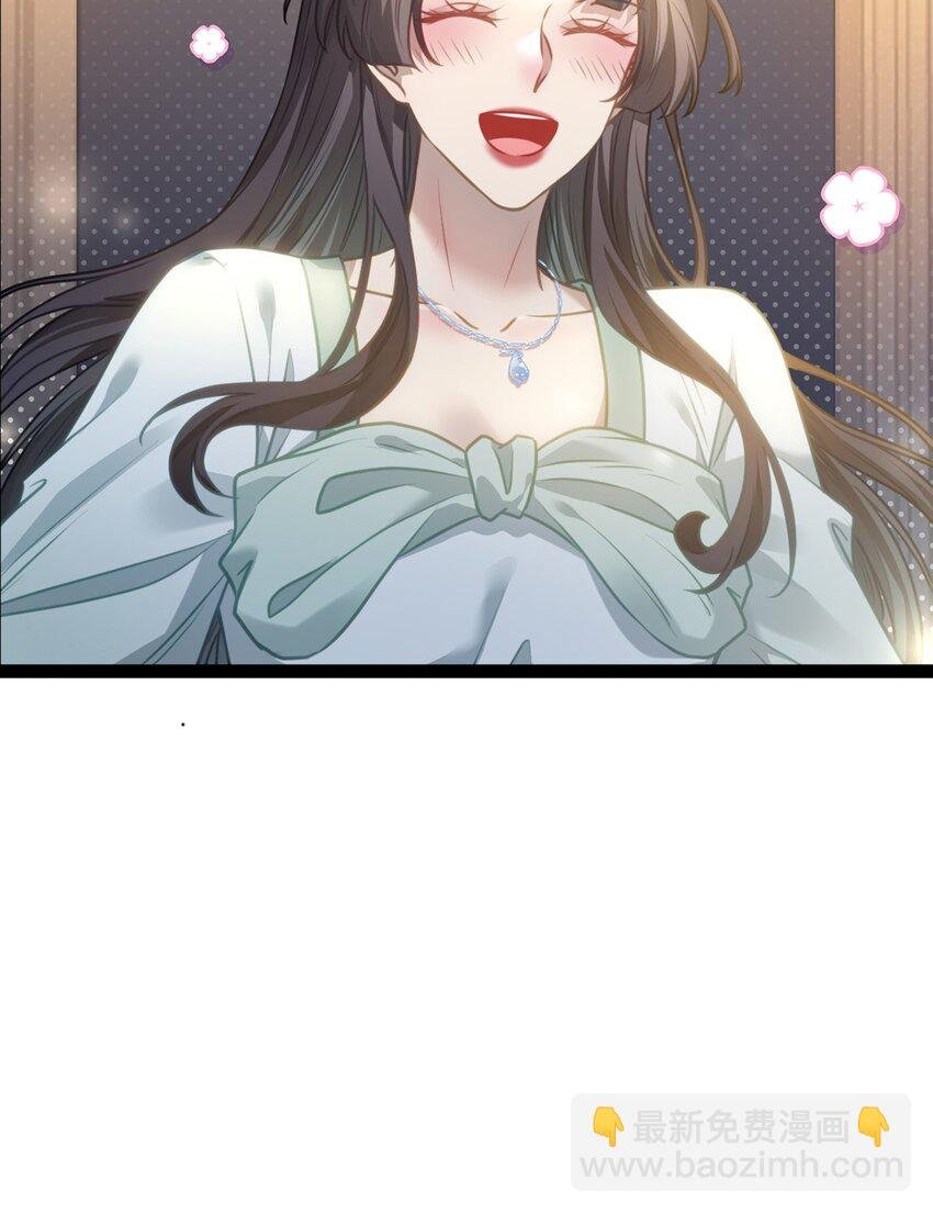 168 恋情八卦