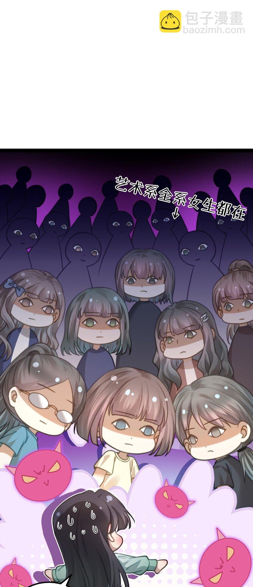 168 恋情八卦