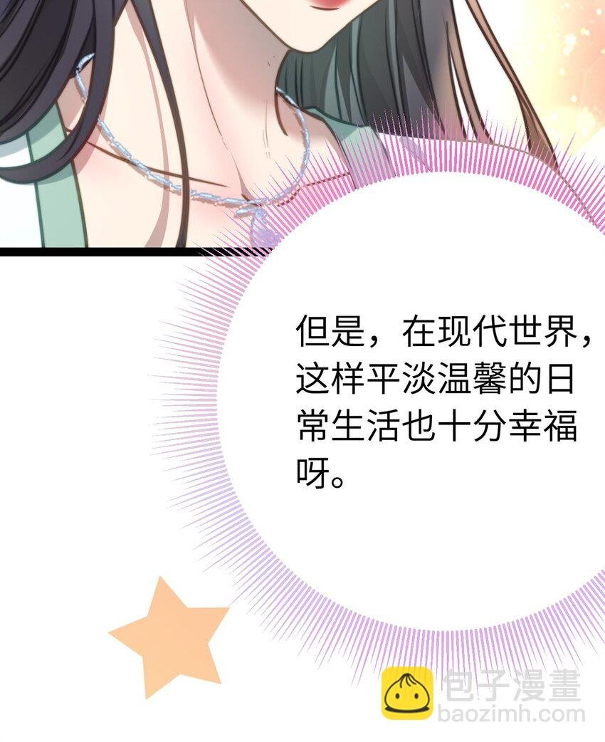 168 恋情八卦