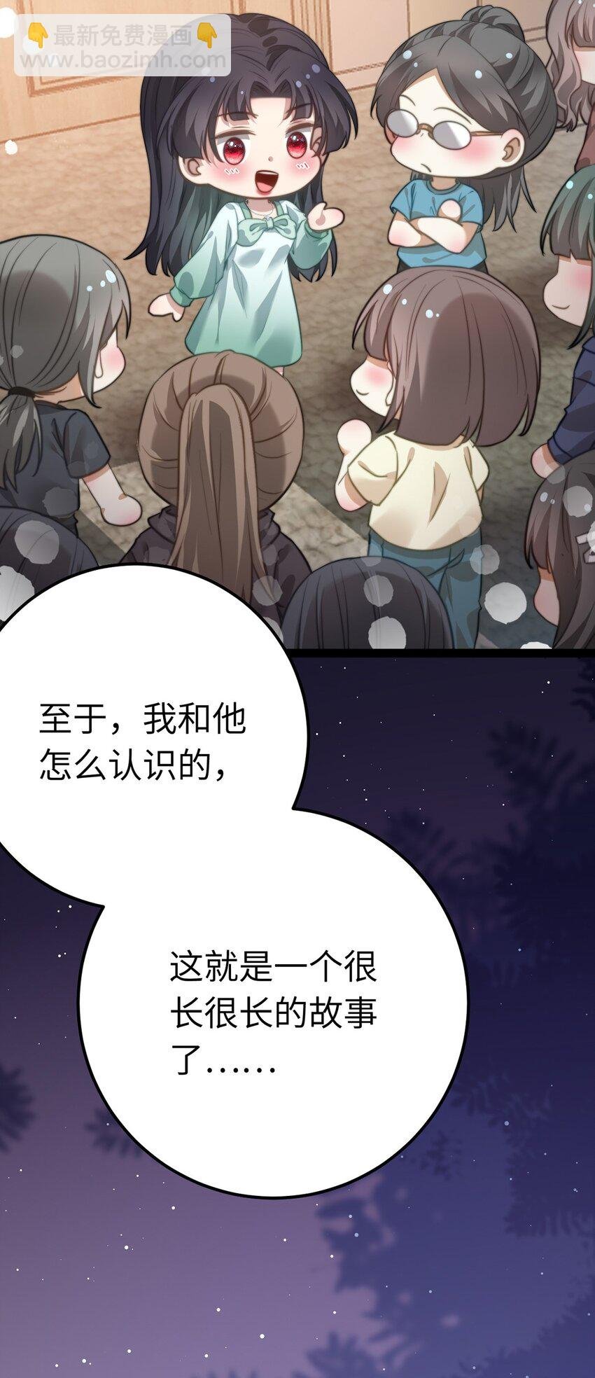168 恋情八卦