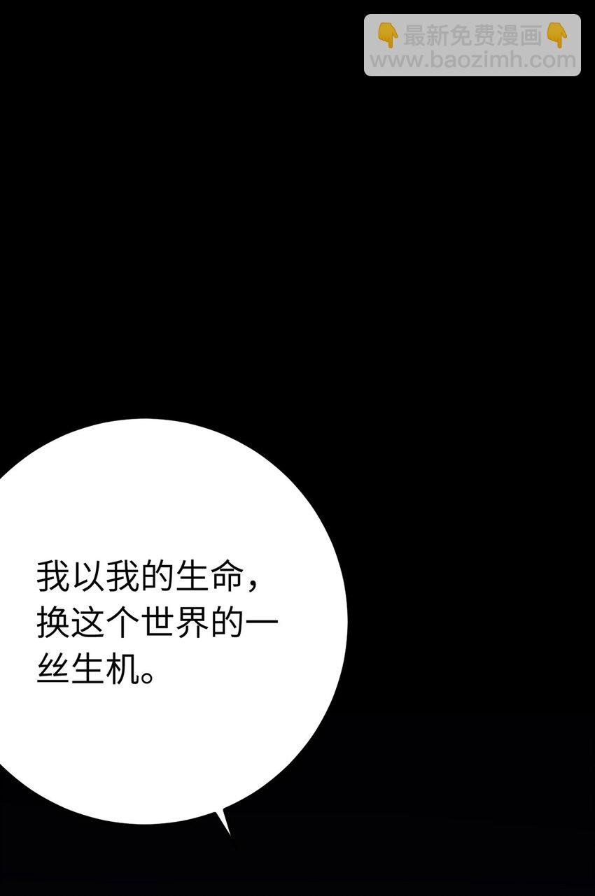 168 恋情八卦