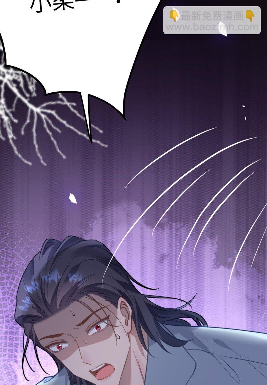 168 恋情八卦