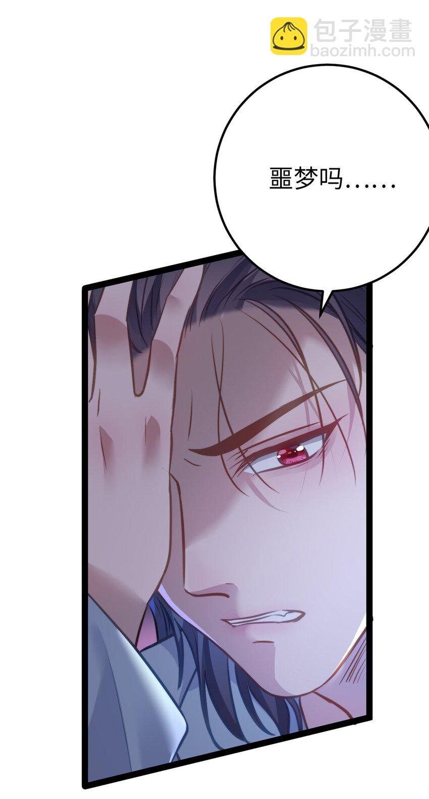 168 恋情八卦