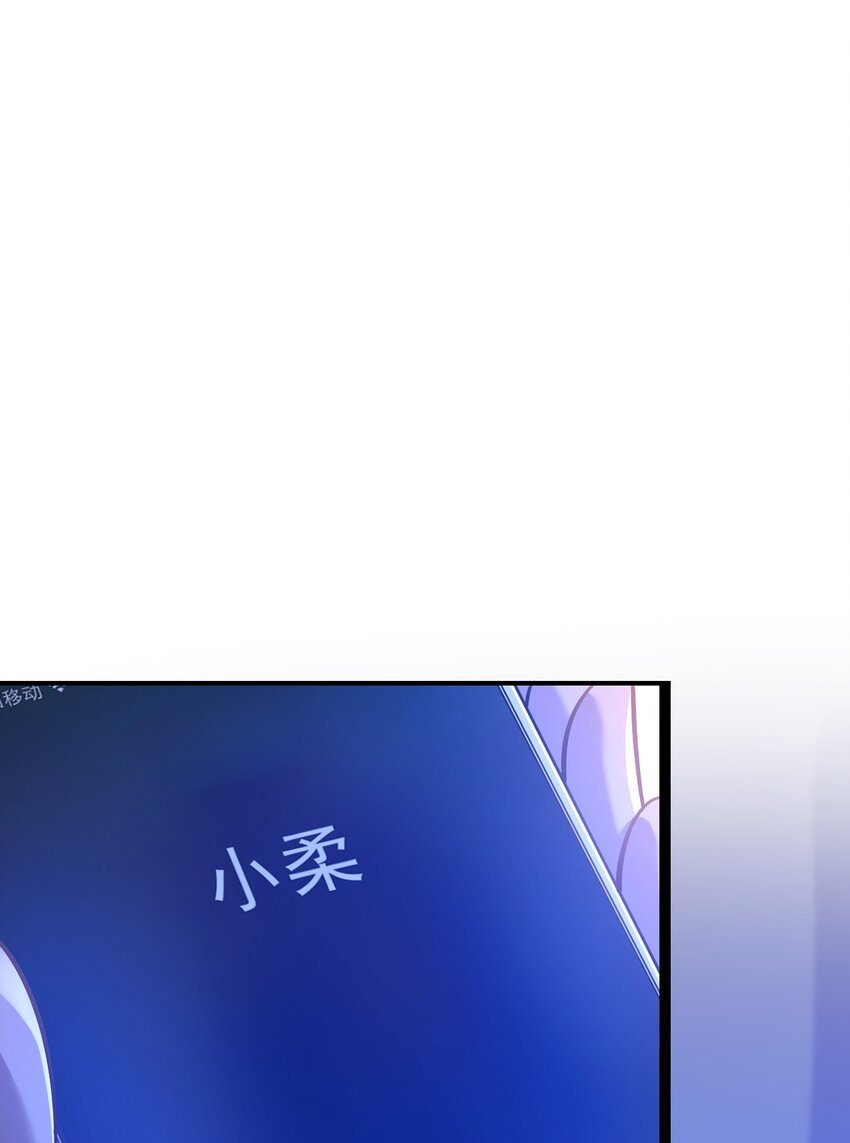 169 柔柔的吻