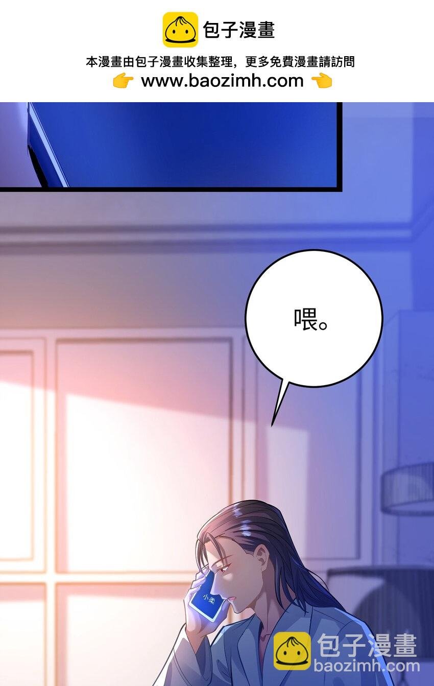 169 柔柔的吻