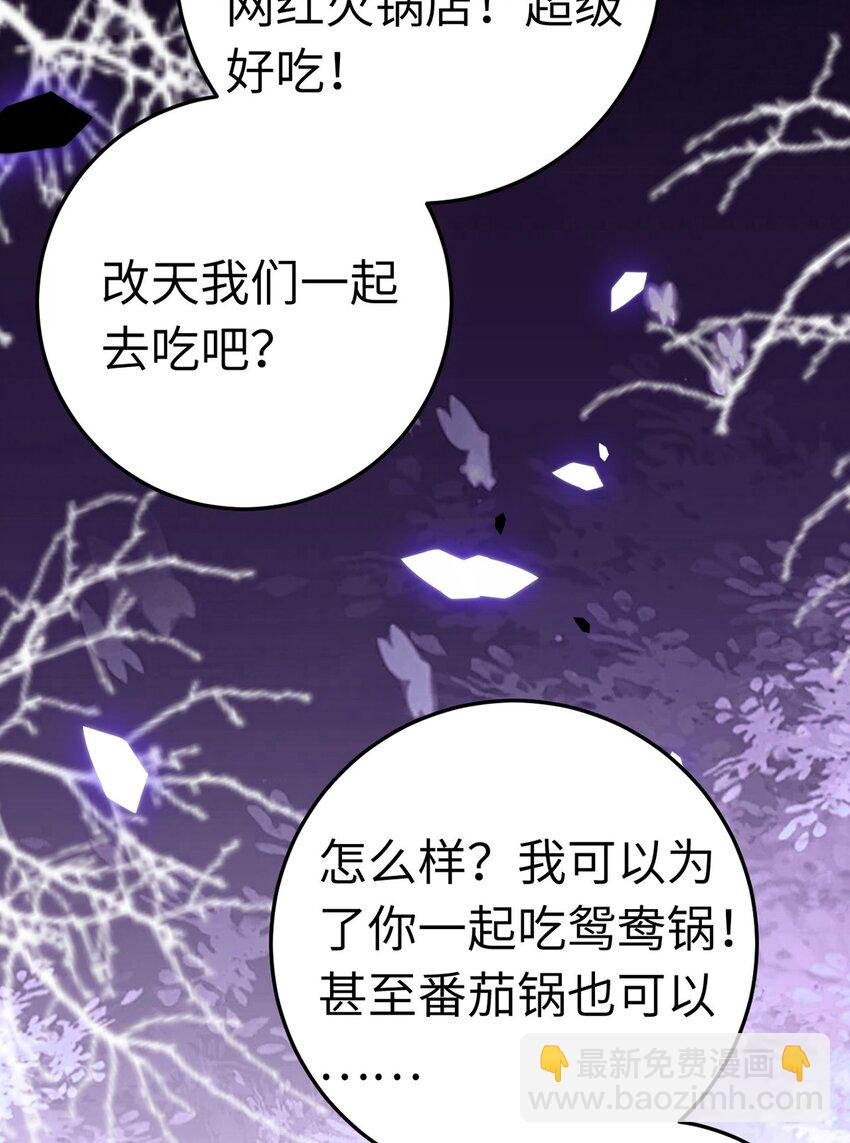 169 柔柔的吻