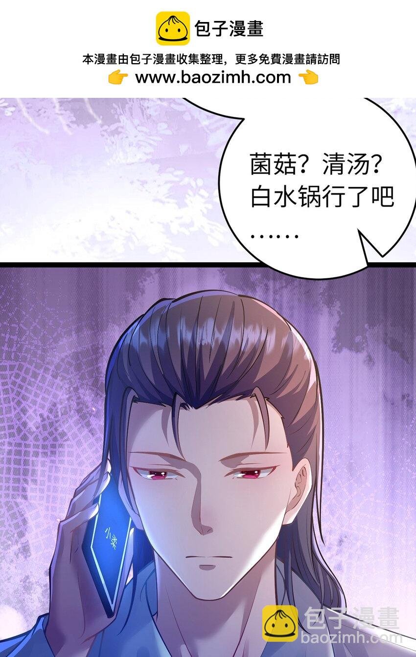 169 柔柔的吻