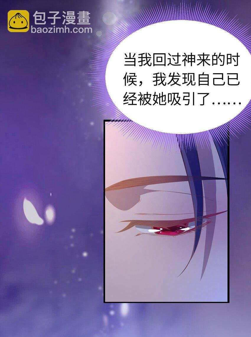 169 柔柔的吻