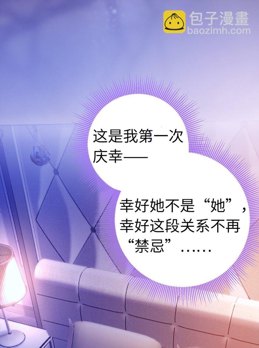 169 柔柔的吻