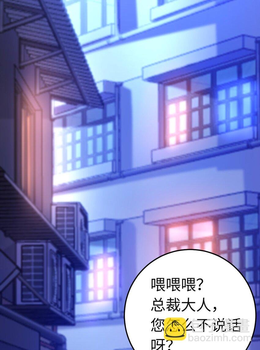 169 柔柔的吻
