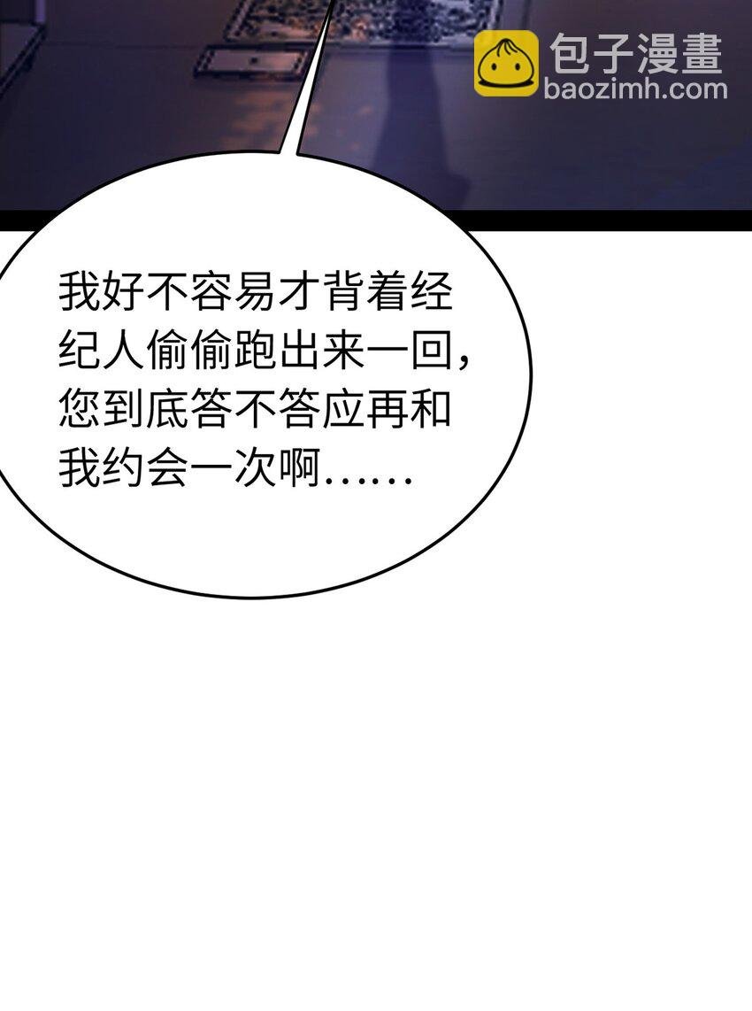 169 柔柔的吻