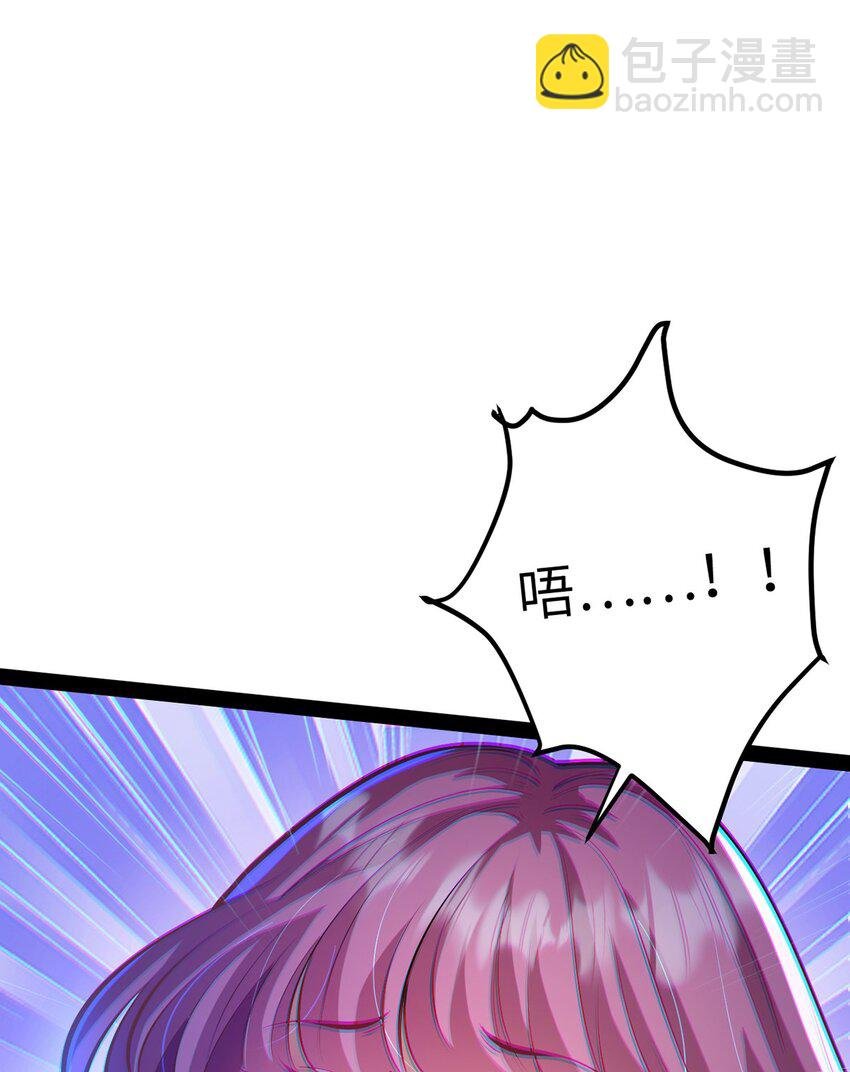 169 柔柔的吻