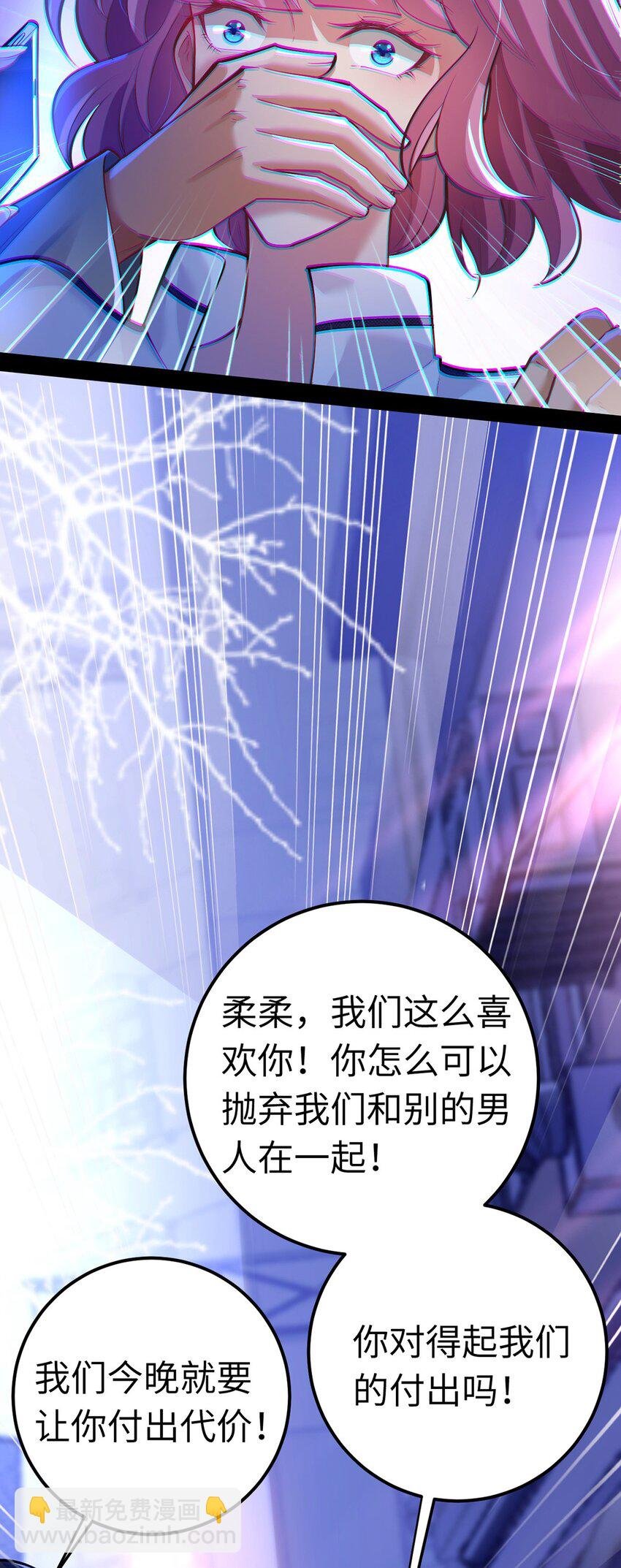 169 柔柔的吻
