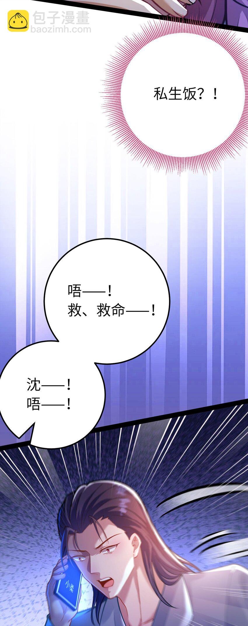 169 柔柔的吻