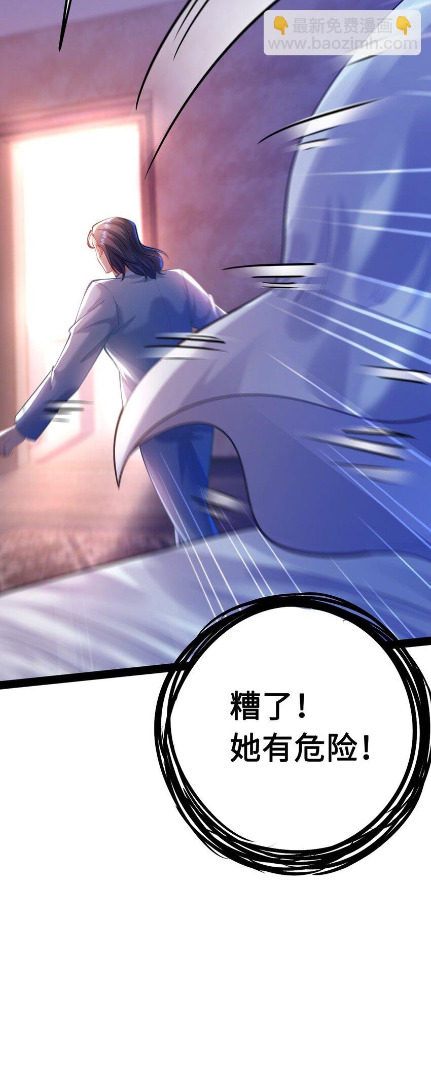 169 柔柔的吻
