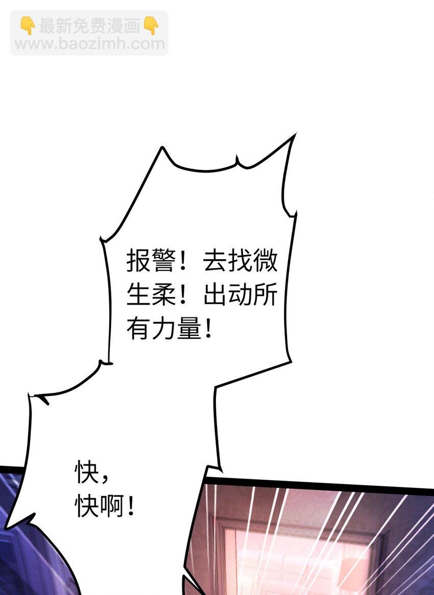 169 柔柔的吻
