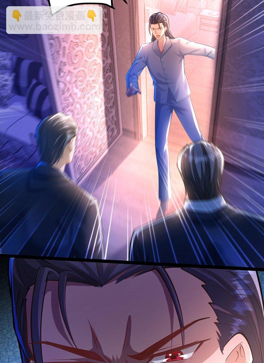 169 柔柔的吻