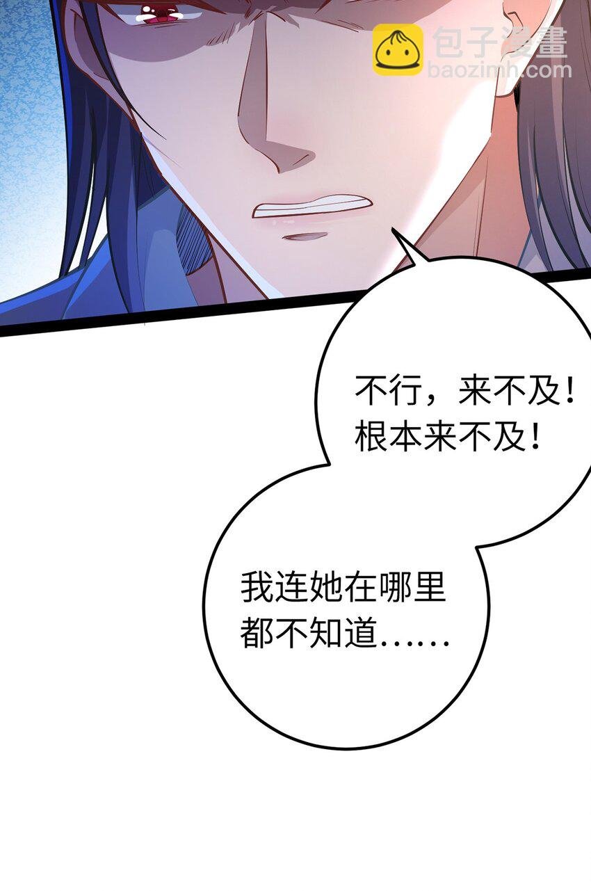 169 柔柔的吻