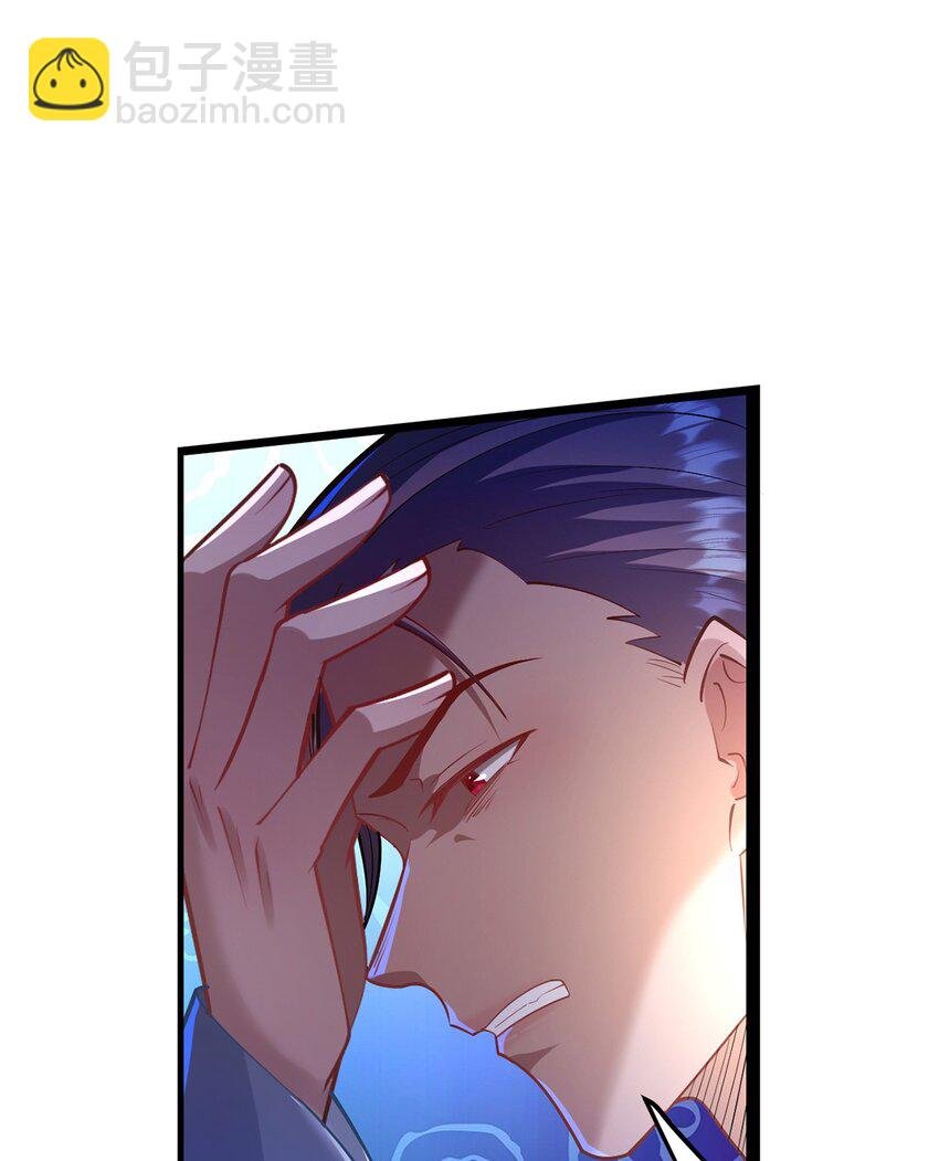 169 柔柔的吻