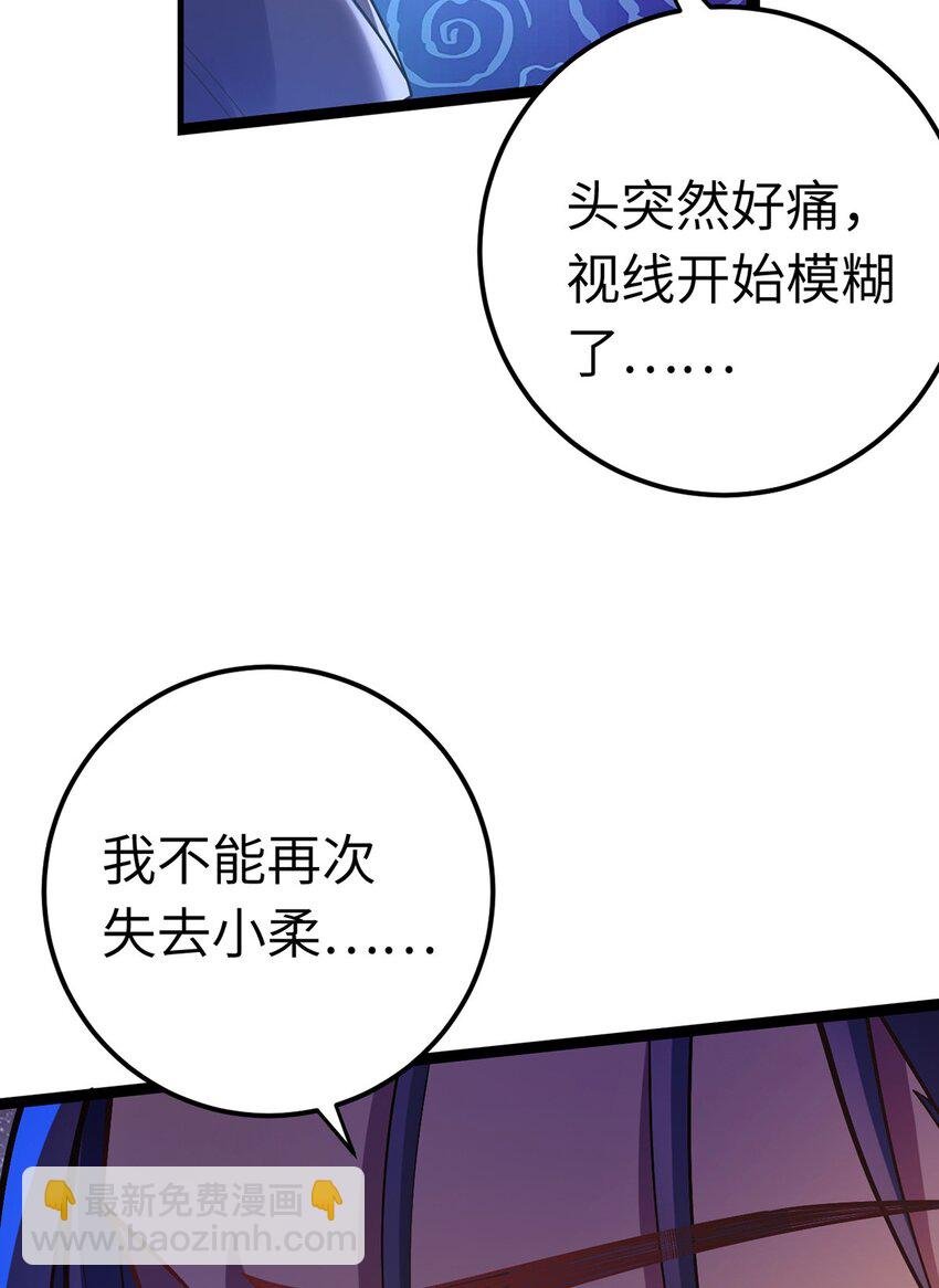 169 柔柔的吻