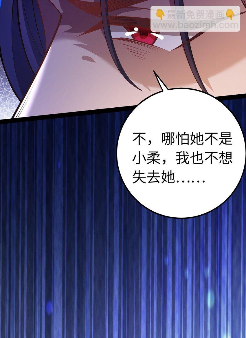 169 柔柔的吻