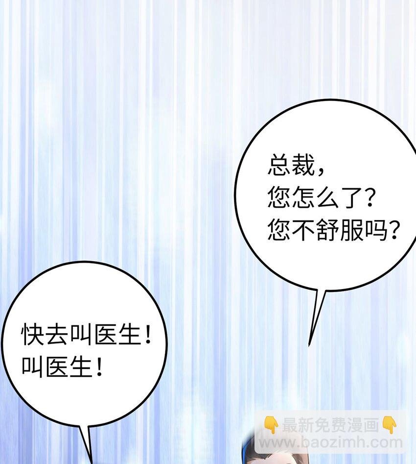169 柔柔的吻