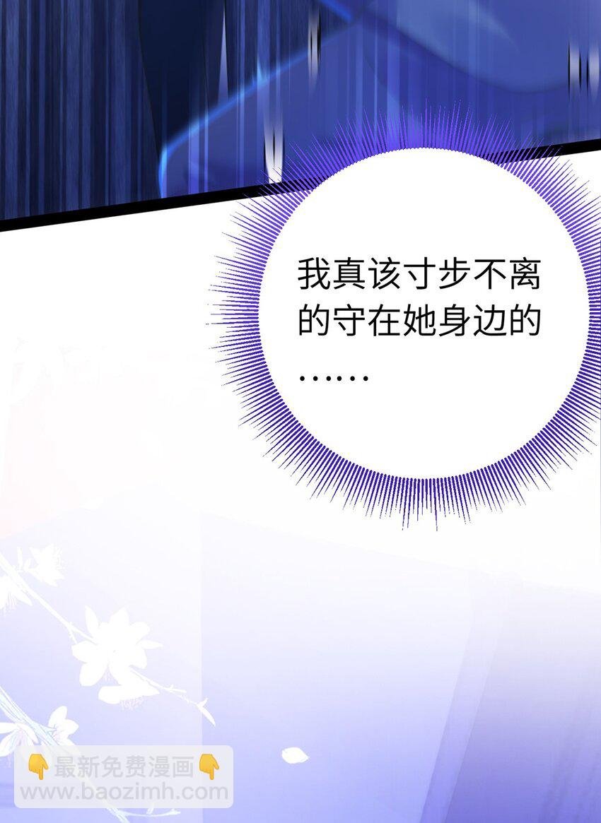 169 柔柔的吻