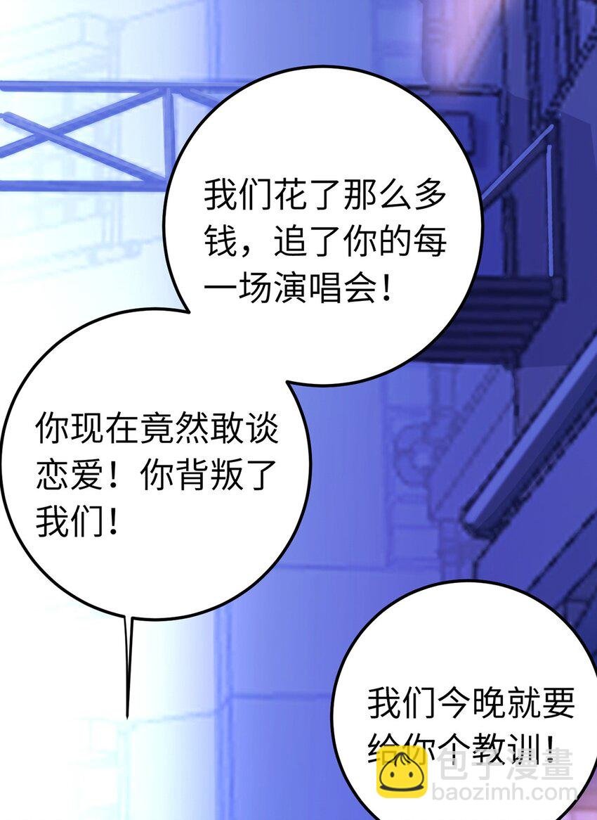 169 柔柔的吻