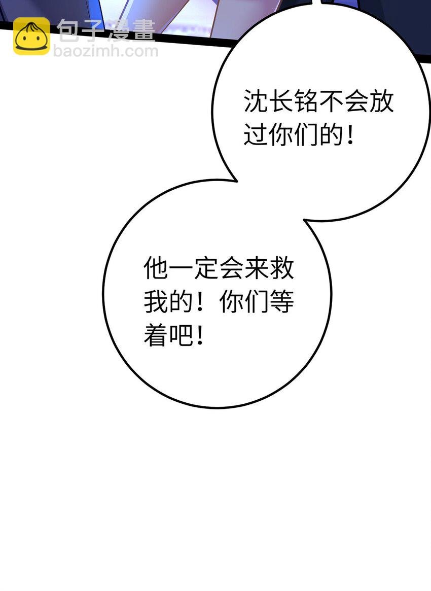 169 柔柔的吻