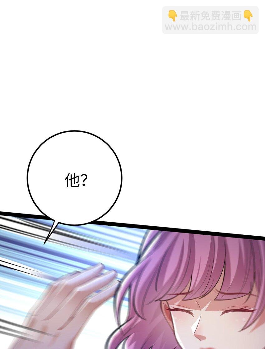 169 柔柔的吻