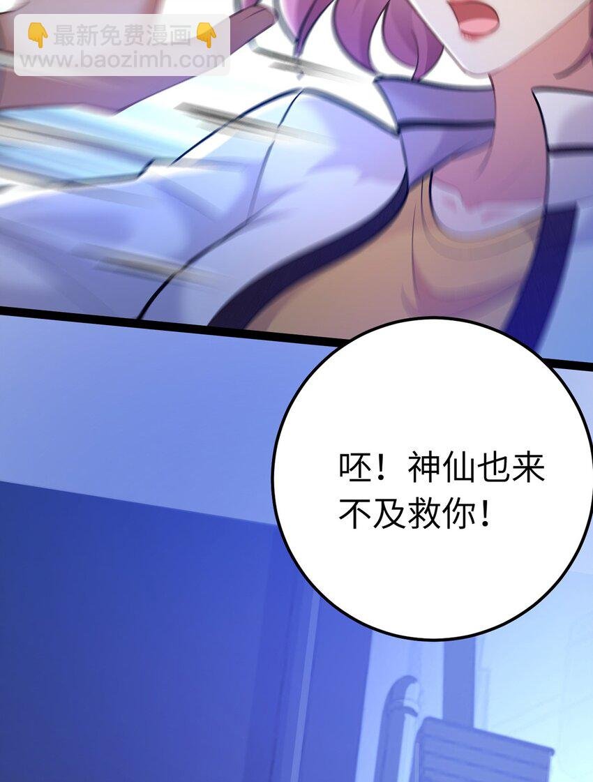 169 柔柔的吻