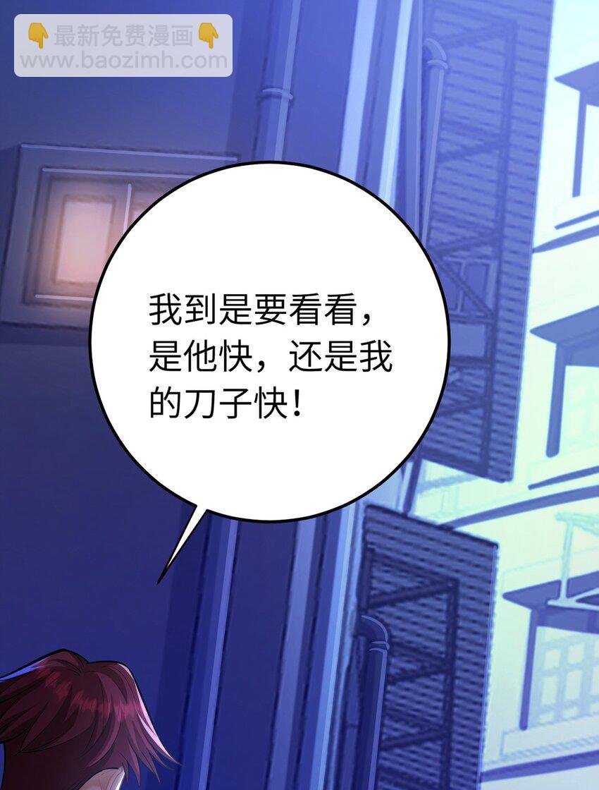 169 柔柔的吻