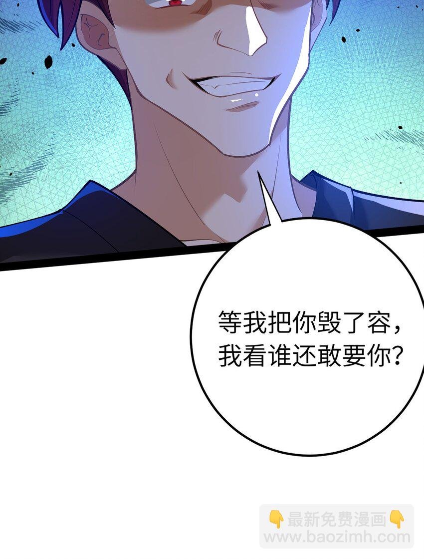 169 柔柔的吻