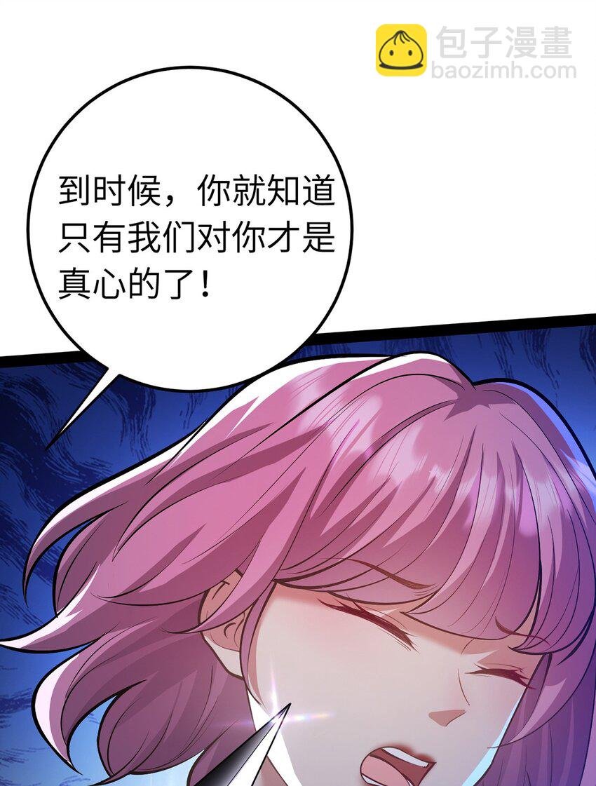 169 柔柔的吻