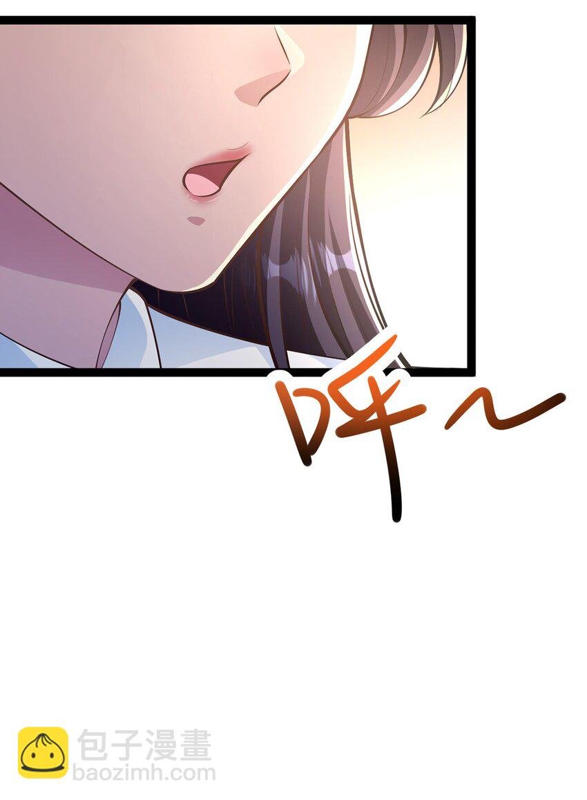 170 见家长？