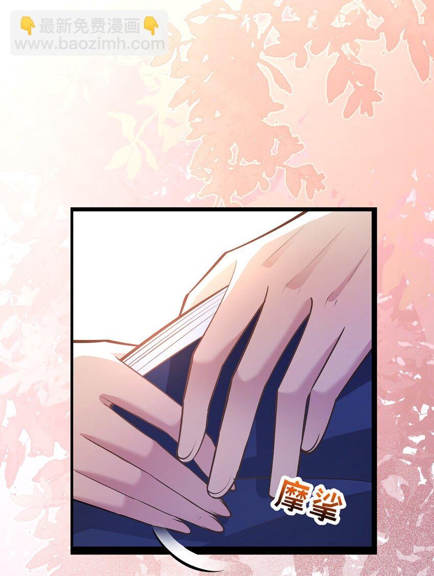 170 见家长？