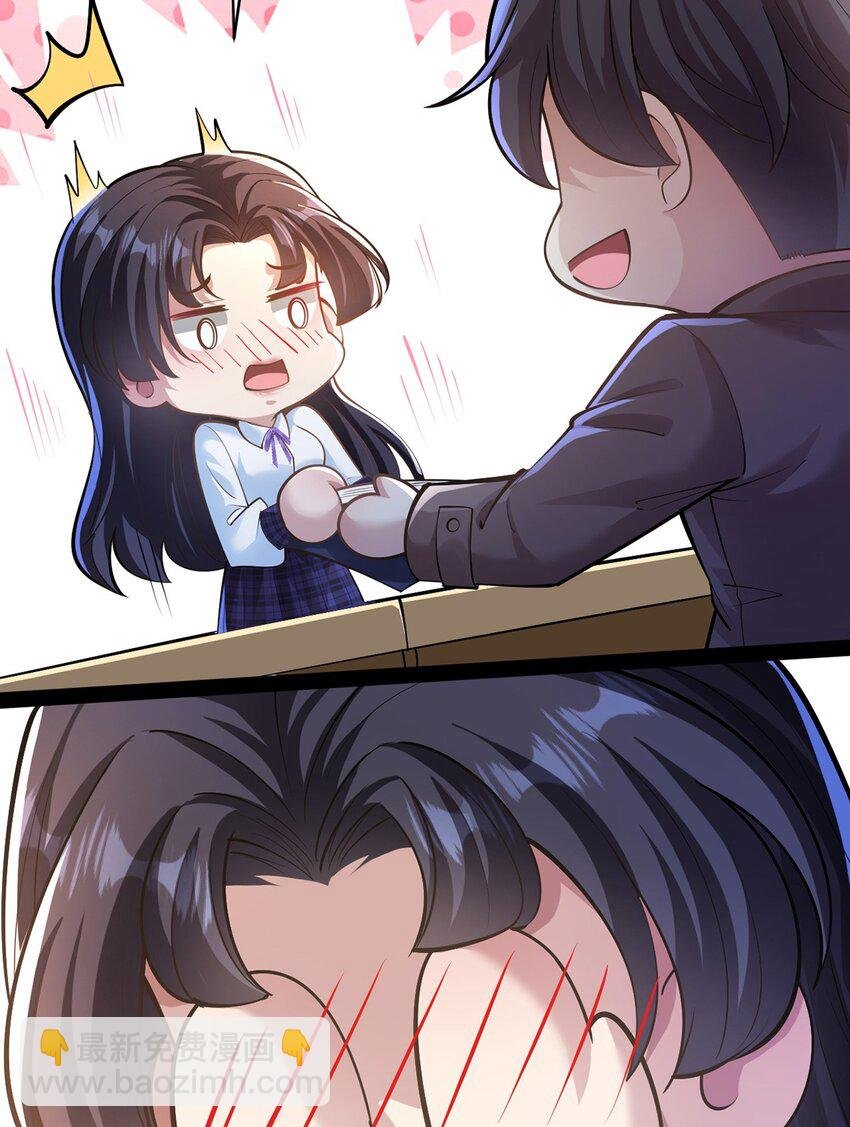 170 见家长？