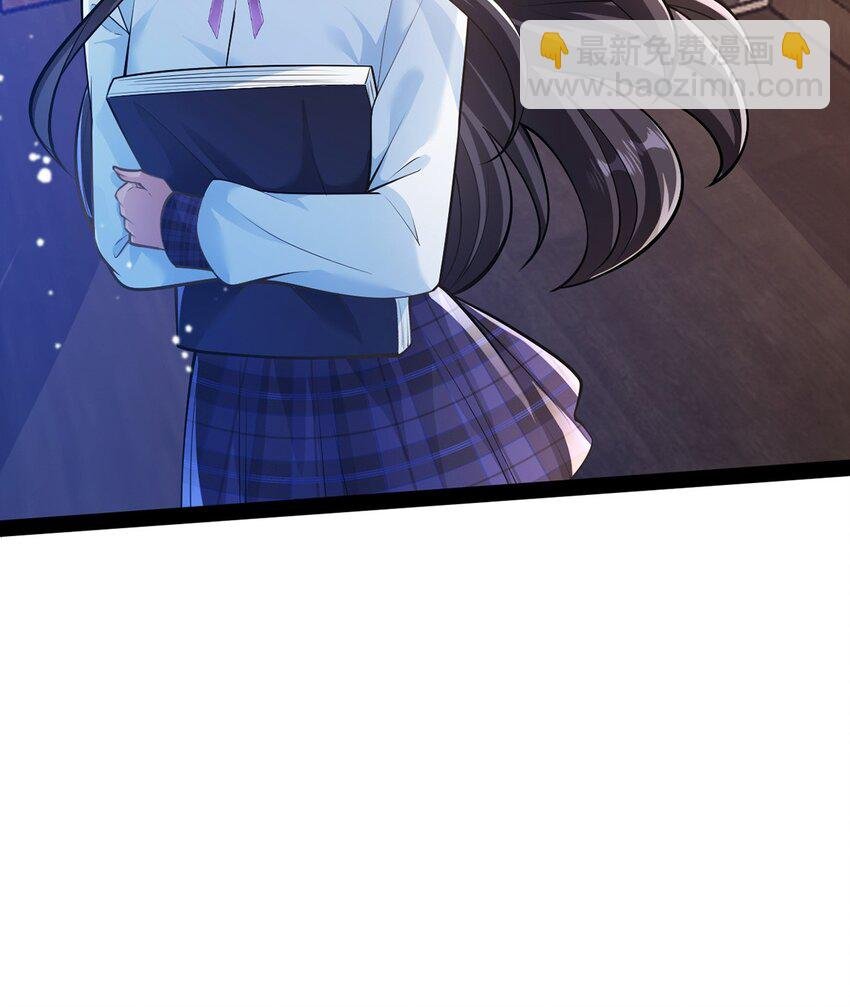 170 见家长？