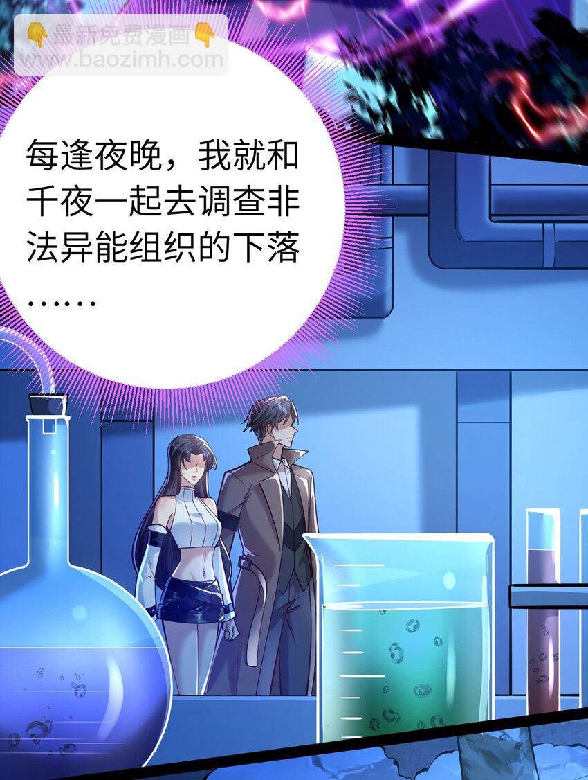 170 见家长？