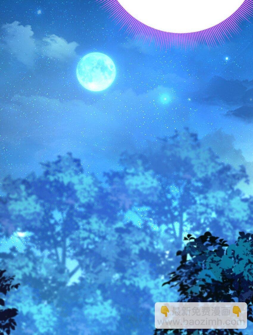 170 见家长？