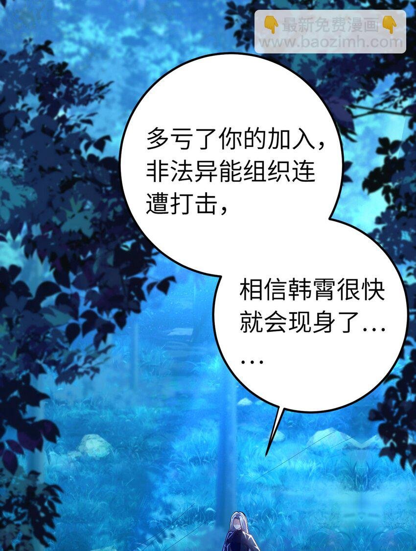 170 见家长？