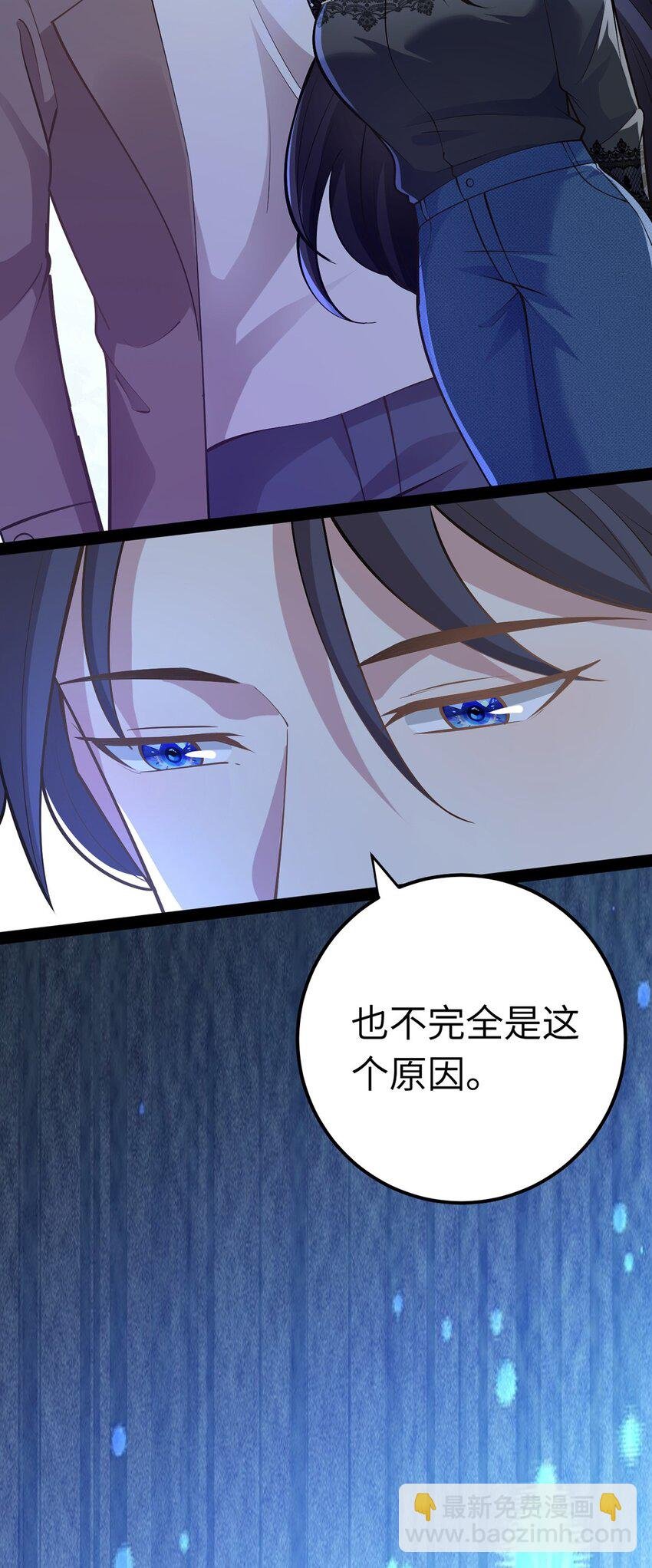 170 见家长？