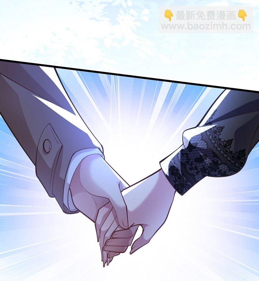 170 见家长？