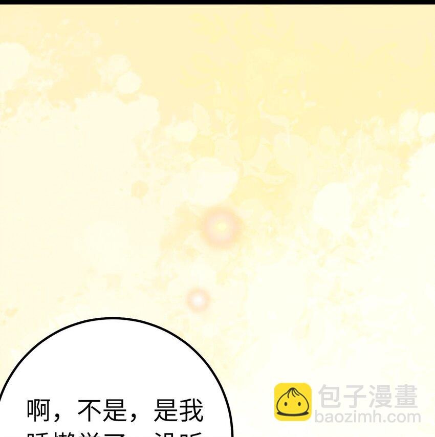 171 心好乱