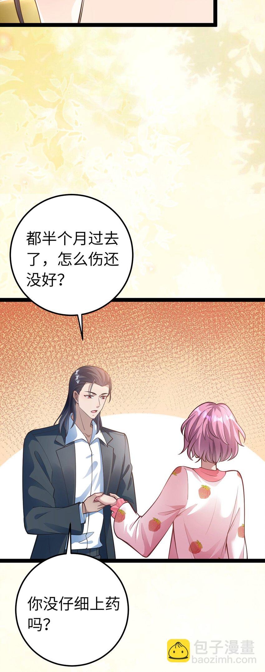 171 心好乱