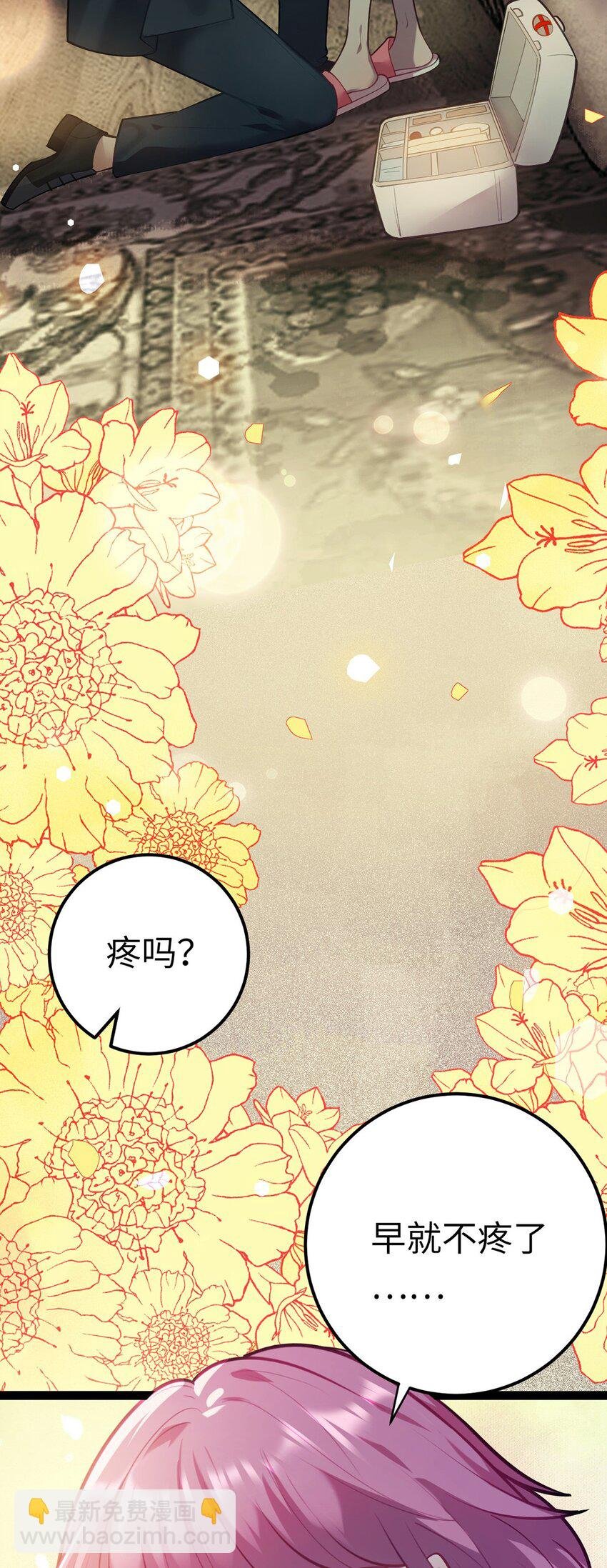 171 心好乱